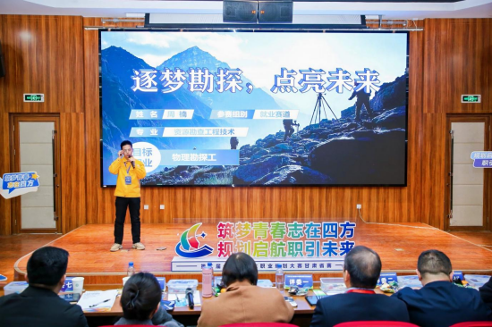 图片 5