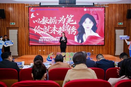 图片 4