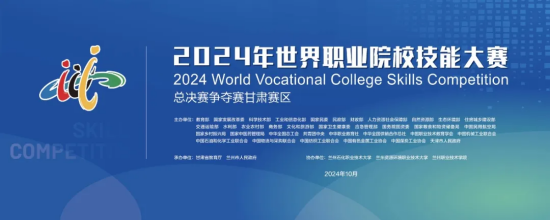 图片 2
