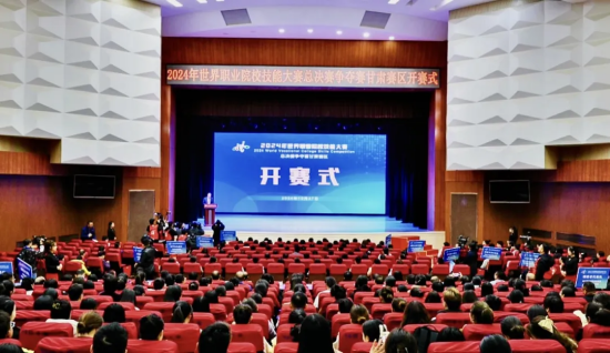 图片 3