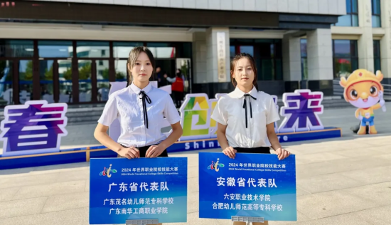 图片 17