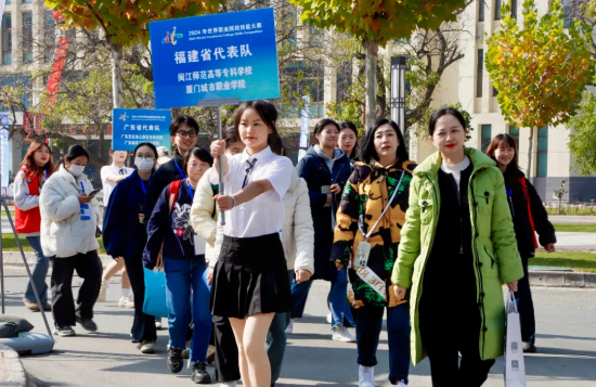 图片 20