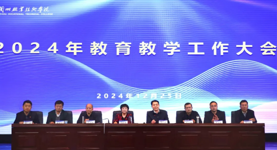 图片 2
