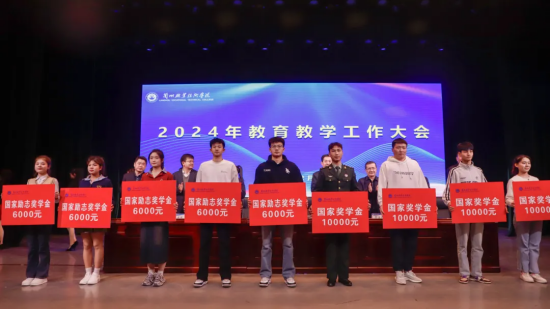 图片 7