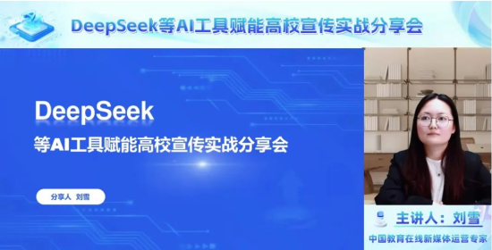 图片 8